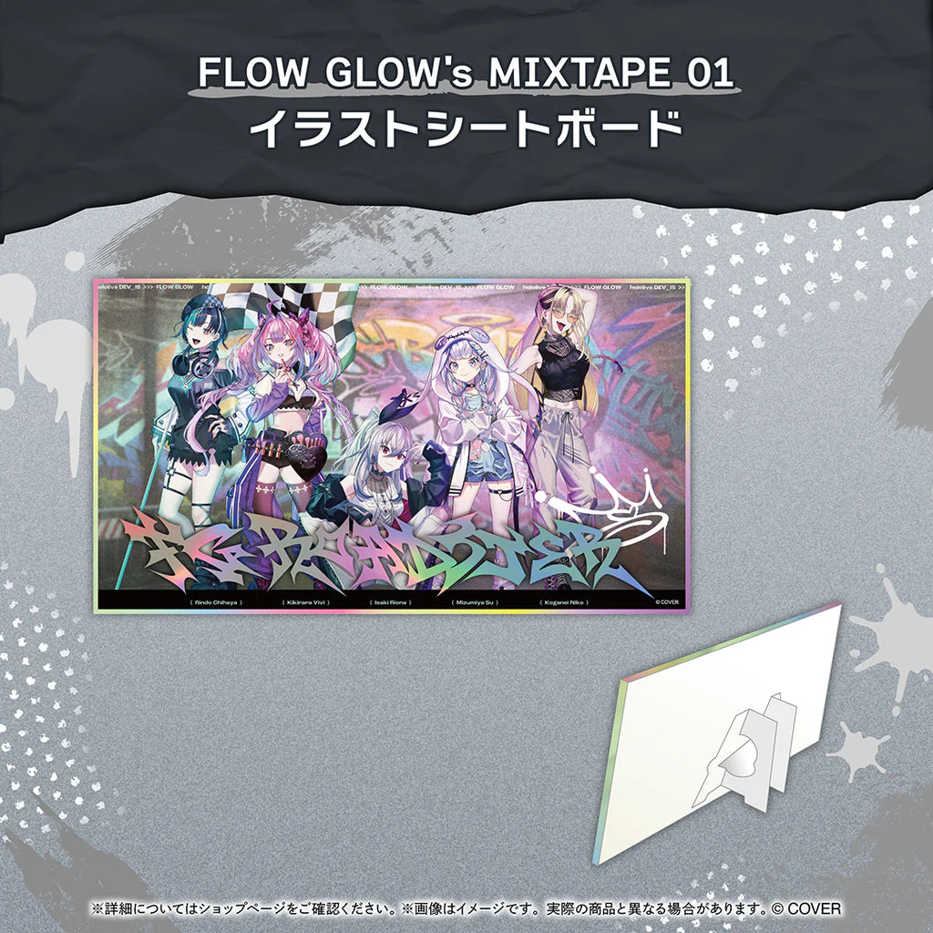 「預訂」Hololive FLOW GLOW's MIXTAPE 01