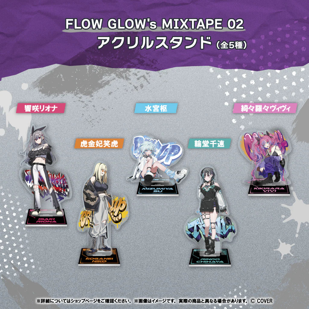 「預訂」Hololive FLOW GLOW's MIXTAPE 02