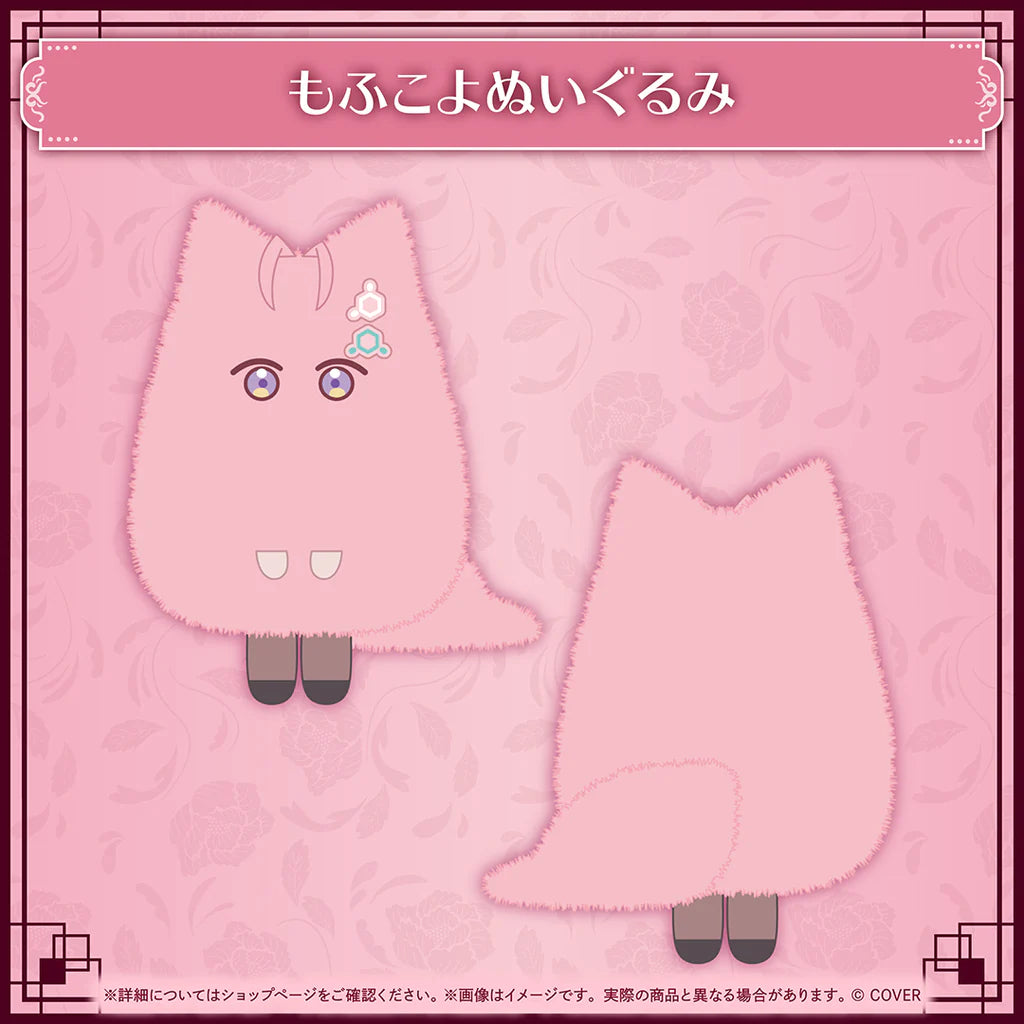 「預訂」hololive 博衣こより(Hakui Koyori) 活動4周年記念