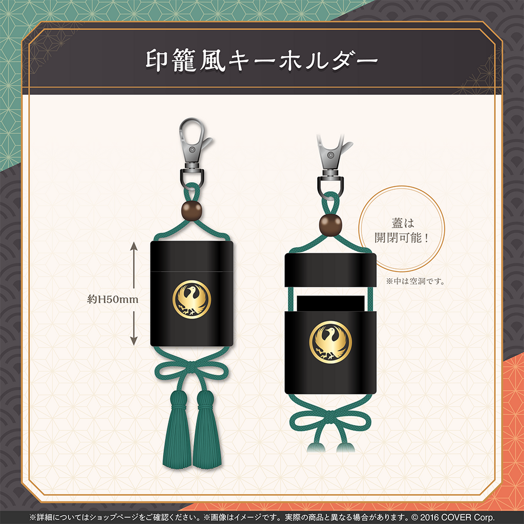 「現貨」Hololive 儒烏風亭らでん(Juufuutei Raden) 誕生日記念2025