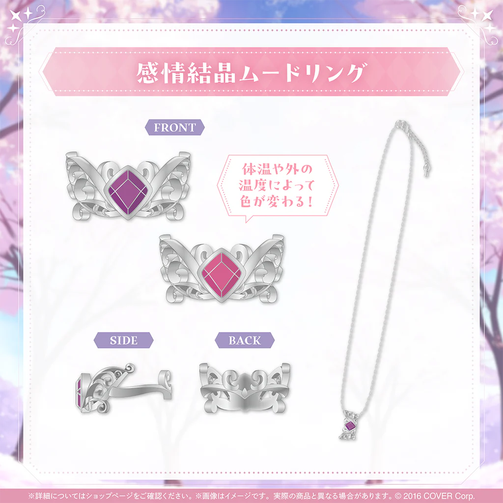 「預訂」hololive 古石ビジュー(Koseki Bijou) 誕生日記念2025