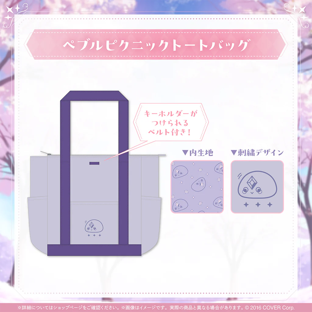 「預訂」hololive 古石ビジュー(Koseki Bijou) 誕生日記念2025