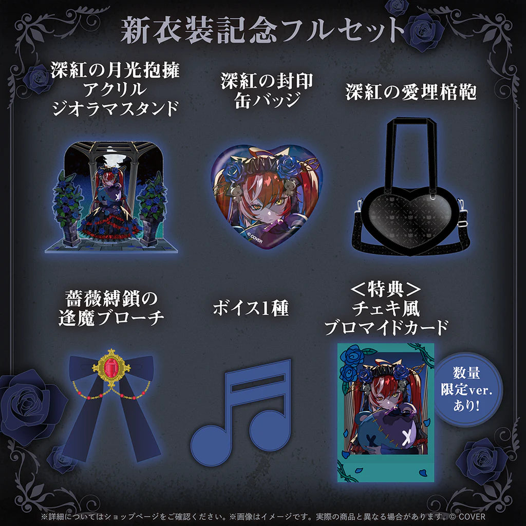 「預訂」hololive クレイジー・オリー(Kureiji Ollie) 新衣装記念2025
