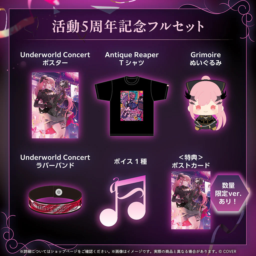 「預訂」hololive 森カリオペ(Mori Calliope) 活動5周年記念