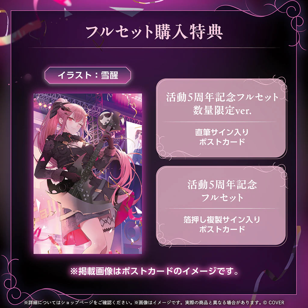 「預訂」hololive 森カリオペ(Mori Calliope) 活動5周年記念