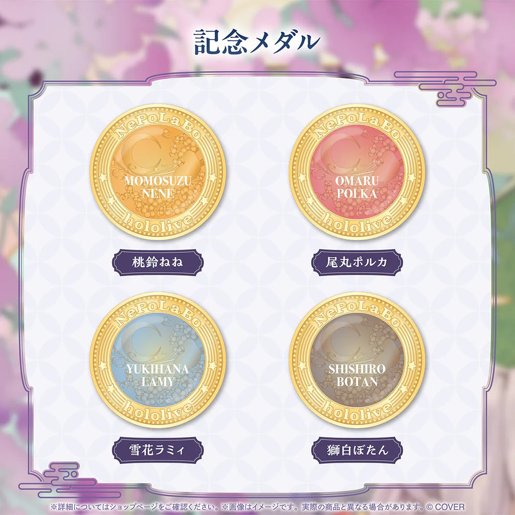「預訂」 Hololive NePoLaBo Anniversary Parade