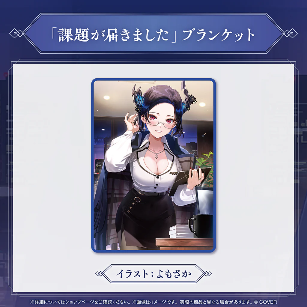 「預訂」hololive ネリッサ・レイヴンクロフト(Nerissa Ravencroft) 85万人記念