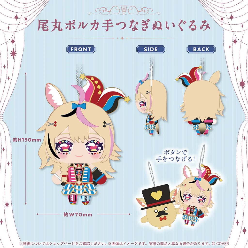 「預訂」hololive 尾丸ポルカ(Omaru Polka) 活動5周年記念