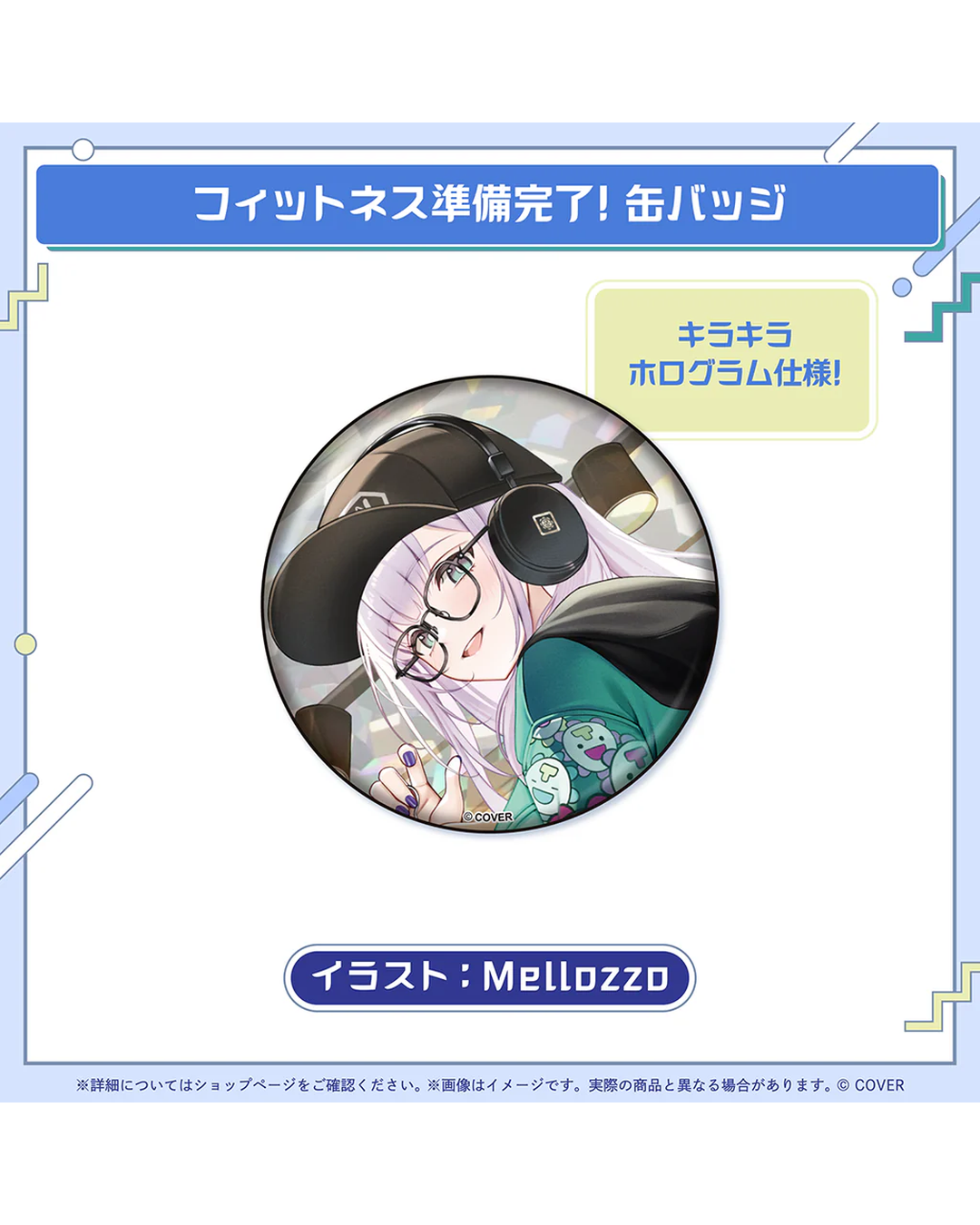 「預訂」hololive パヴォリア・レイネ(Pavolia Reine) 活動5周年記念