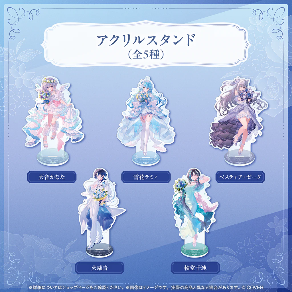 「預訂」Hololive Seasonal Days 『ジューンブライド ~Something blue~』June Bride周邊