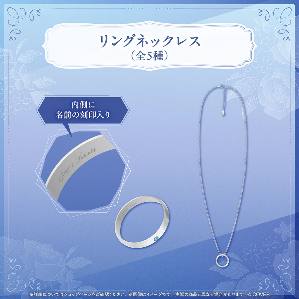 「預訂」Hololive Seasonal Days 『ジューンブライド ~Something blue~』June Bride周邊