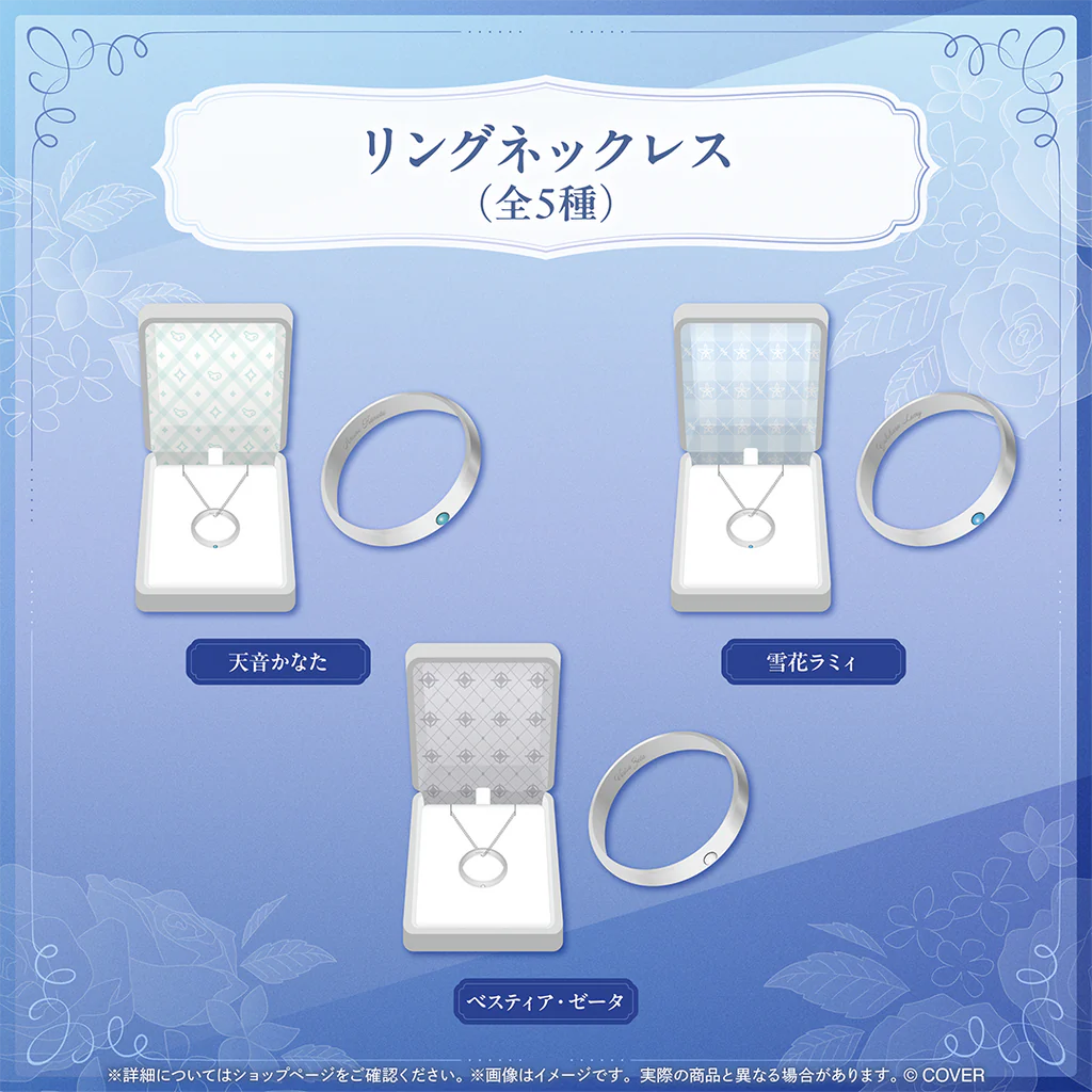 「預訂」Hololive Seasonal Days 『ジューンブライド ~Something blue~』June Bride周邊