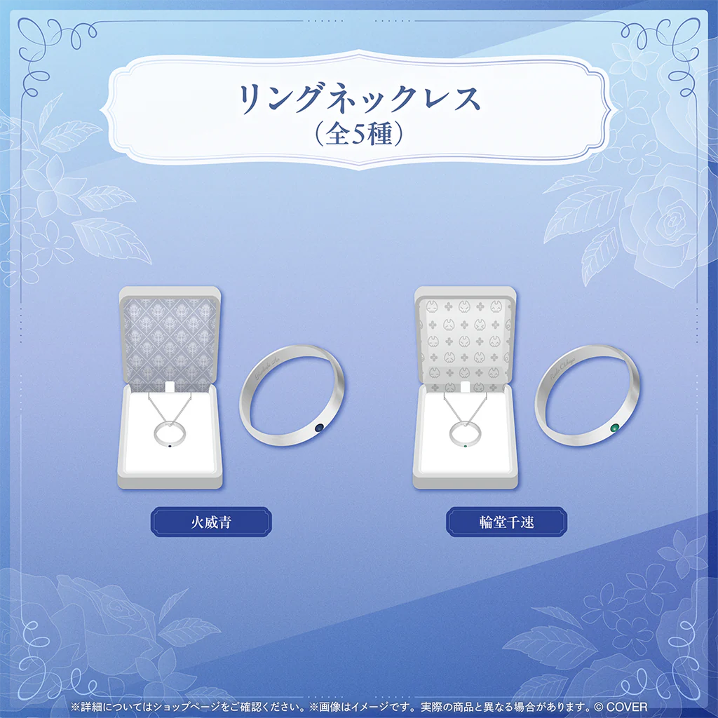 「預訂」Hololive Seasonal Days 『ジューンブライド ~Something blue~』June Bride周邊