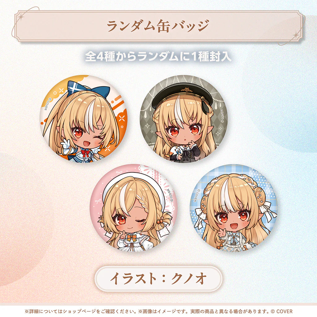 「預訂」hololive 不知火フレア(Shiranui Flare) 新衣装記念2025