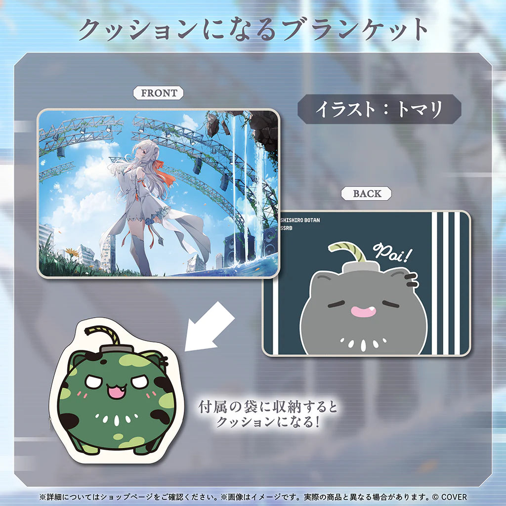 「預訂」hololive 獅白ぼたん(Shishiro Botan) 誕生日記念2025