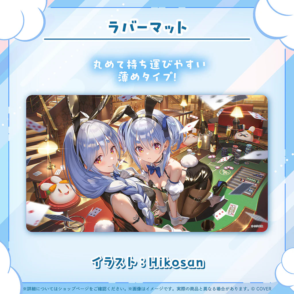 「預訂」Hololive 兎田ぺこら(Usada Pekora) 活動6周年記念