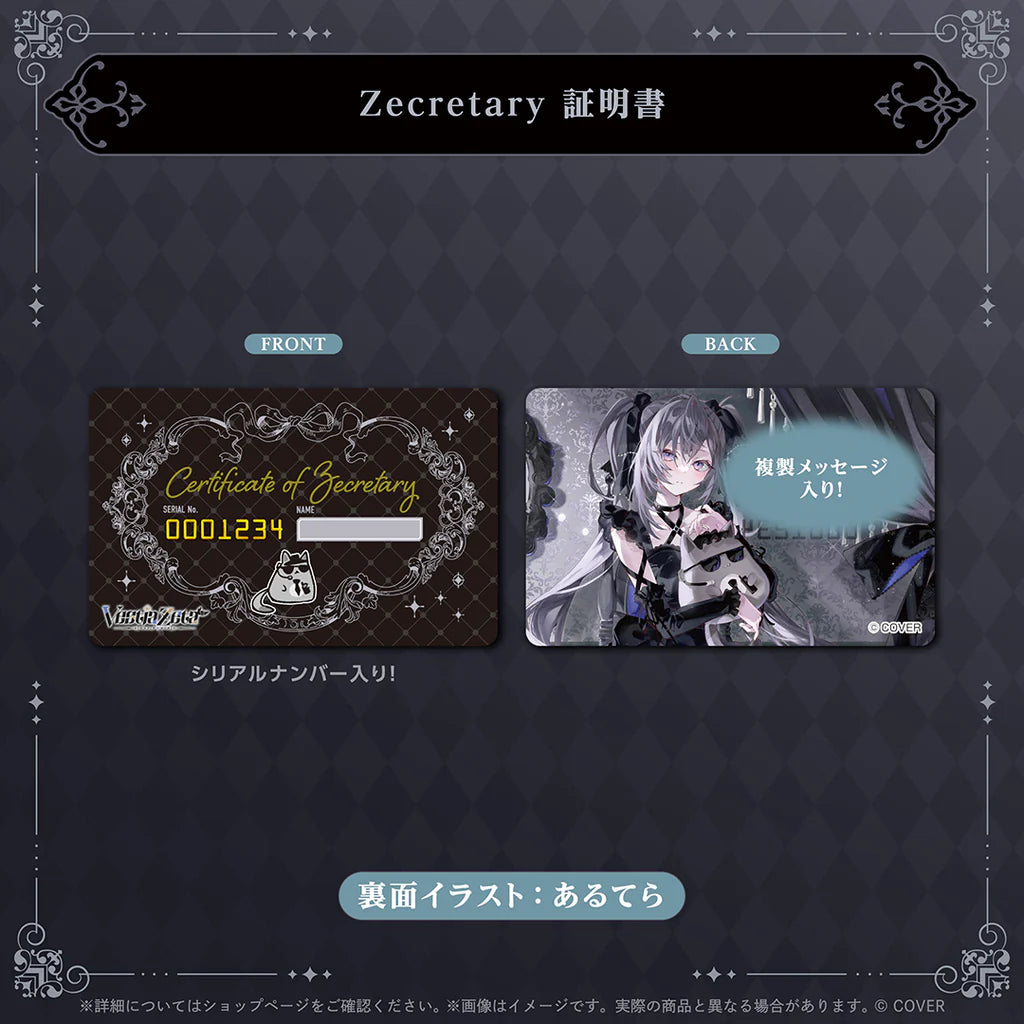 「預訂」hololive ベスティア・ゼータ(Vestia Zeta) Secret Unitの日!2025