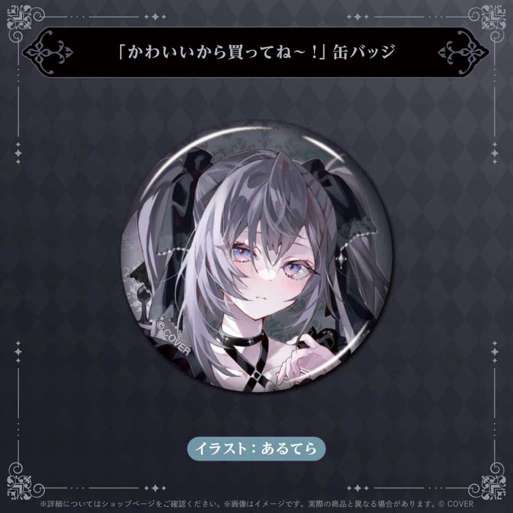 「預訂」hololive ベスティア・ゼータ(Vestia Zeta) Secret Unitの日!2025