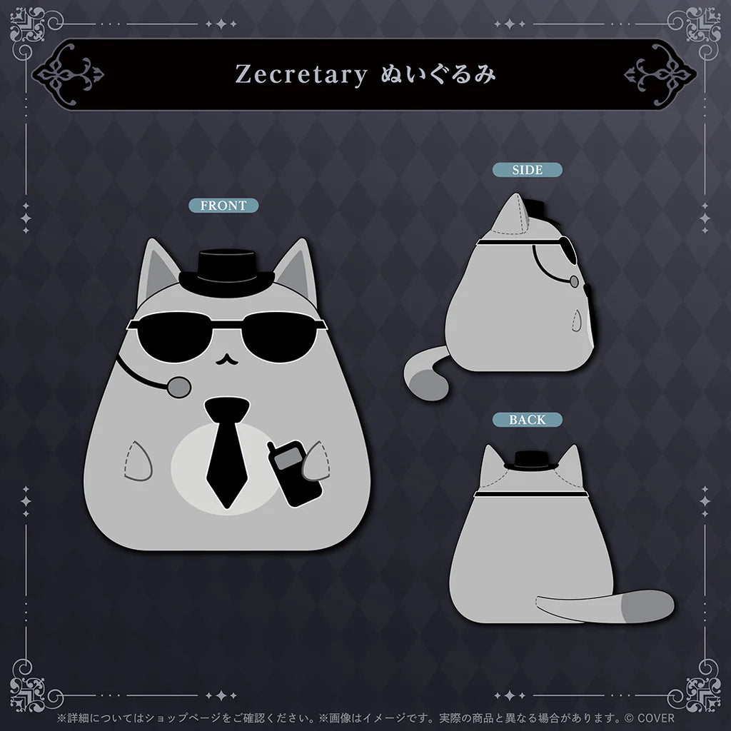 「預訂」hololive ベスティア・ゼータ(Vestia Zeta) Secret Unitの日!2025