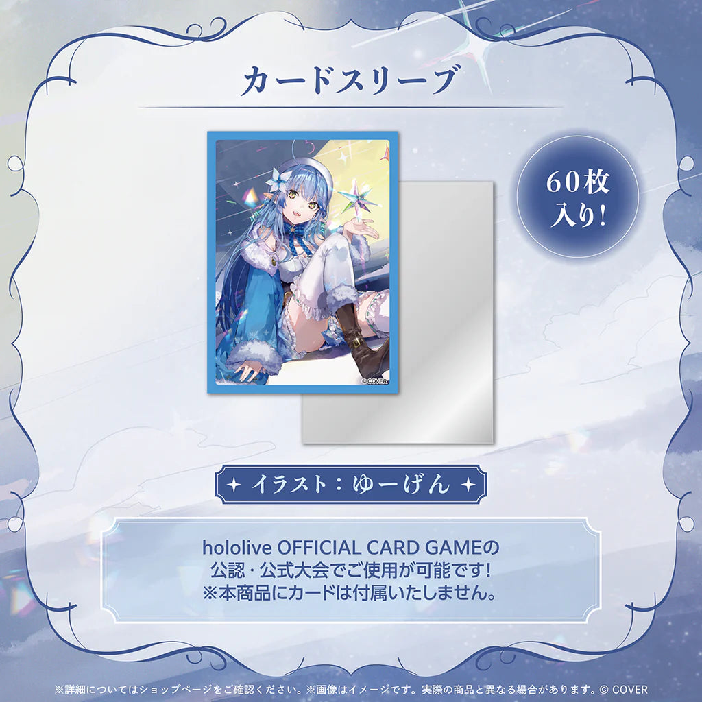 「預訂」hololive 雪花ラミィ(Yukihana Lamy) 活動5周年記念