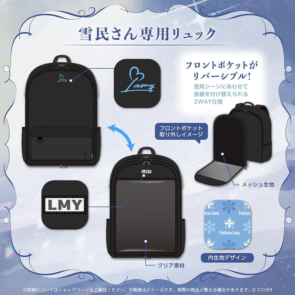 「預訂」hololive 雪花ラミィ(Yukihana Lamy) 活動5周年記念