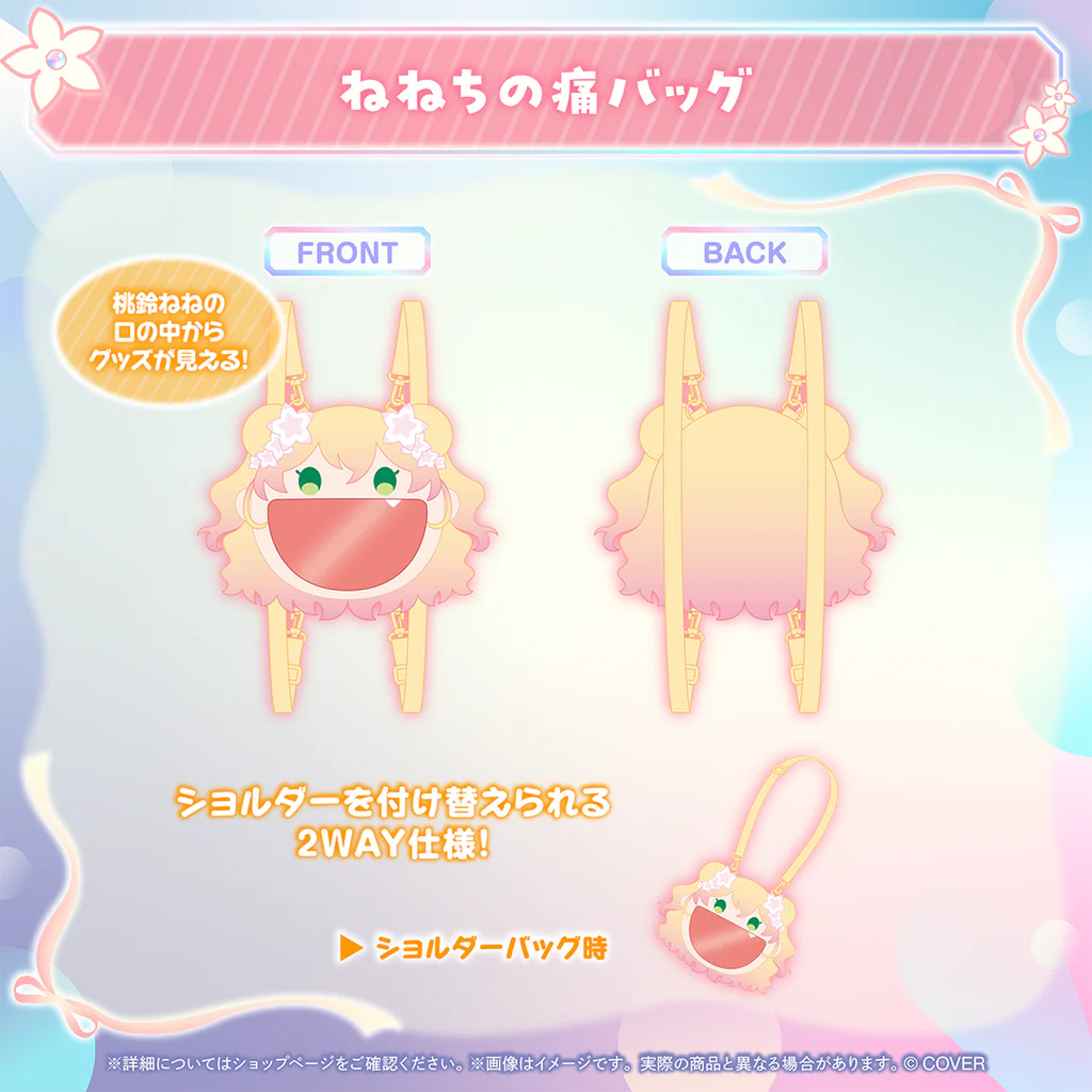 「預訂」hololive 桃鈴ねね(Momosuzu Nene) 活動5周年記念