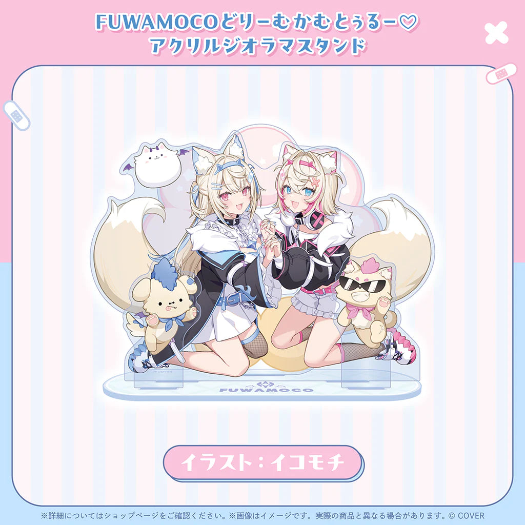 「預訂」hololive FUWAMOCO 100万人記念