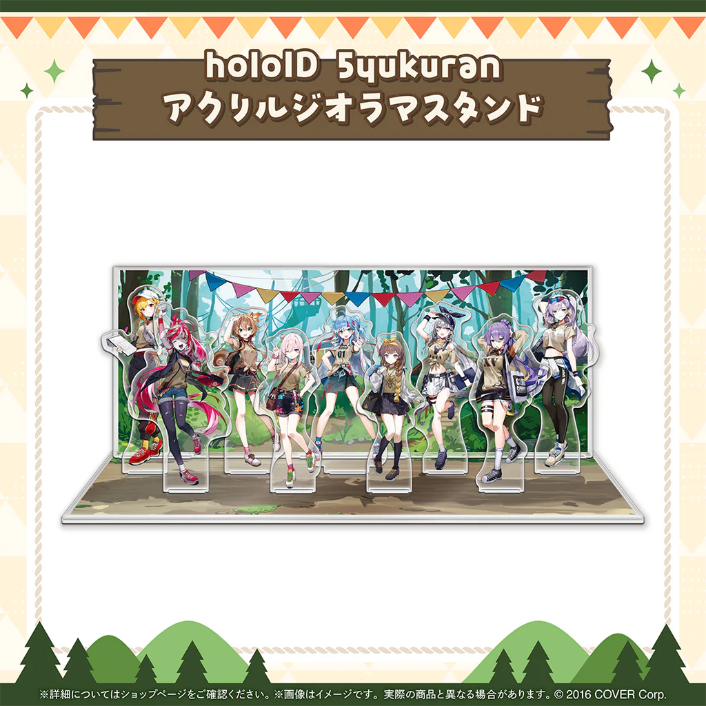 「預訂」hololive Indonesia 5周年記念「5yukuran」