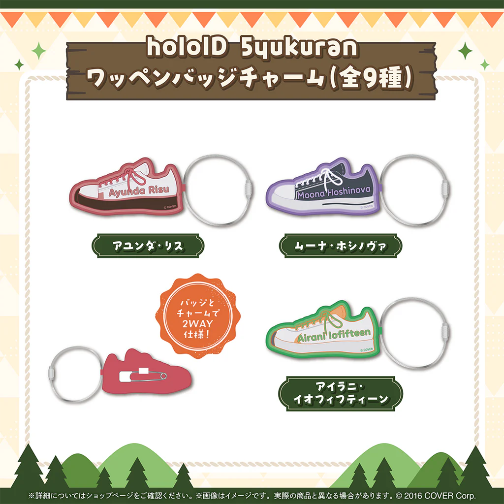 「預訂」hololive Indonesia 5周年記念「5yukuran」