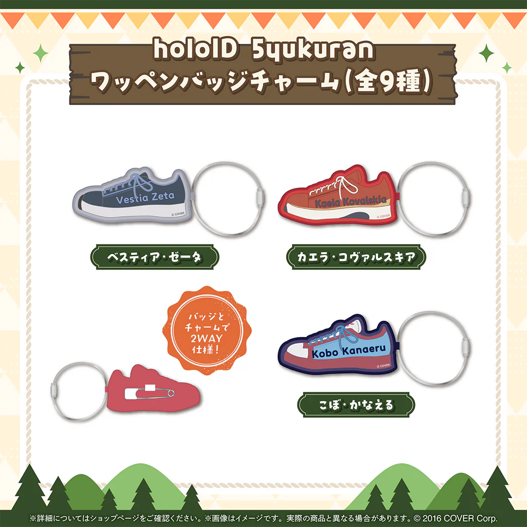 「預訂」hololive Indonesia 5周年記念「5yukuran」