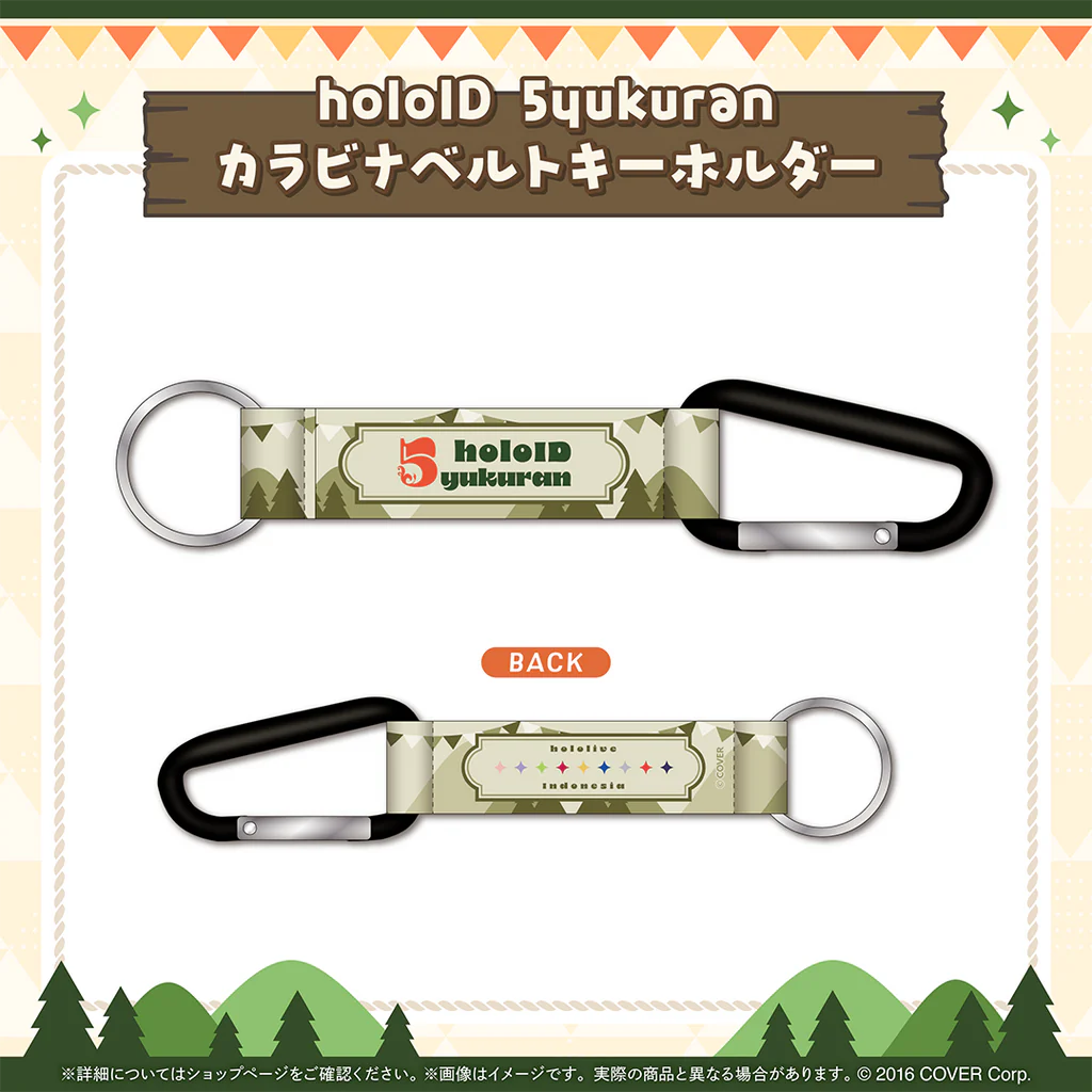 「預訂」hololive Indonesia 5周年記念「5yukuran」