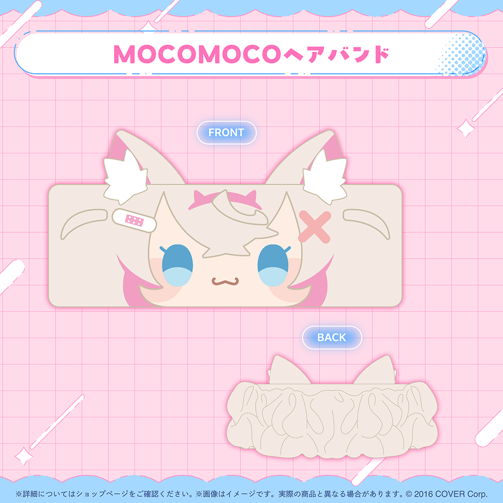 「預訂」Hololive モココ・アビスガード(Mococo Abyssgard) 誕生日記念2025