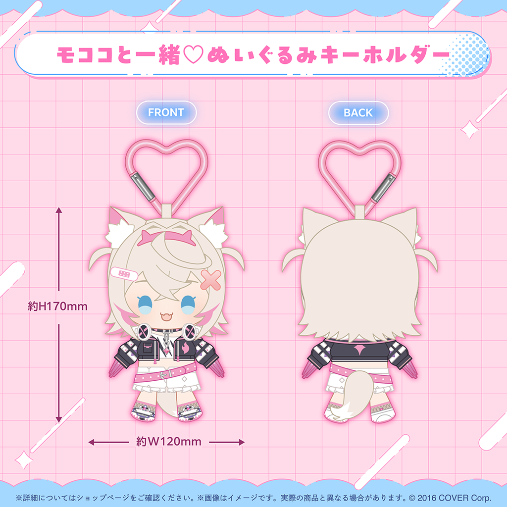 「預訂」Hololive モココ・アビスガード(Mococo Abyssgard) 誕生日記念2025