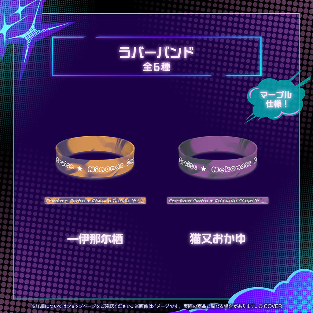 「預訂」Hololive English『Mythmash cheMythtry』周邊