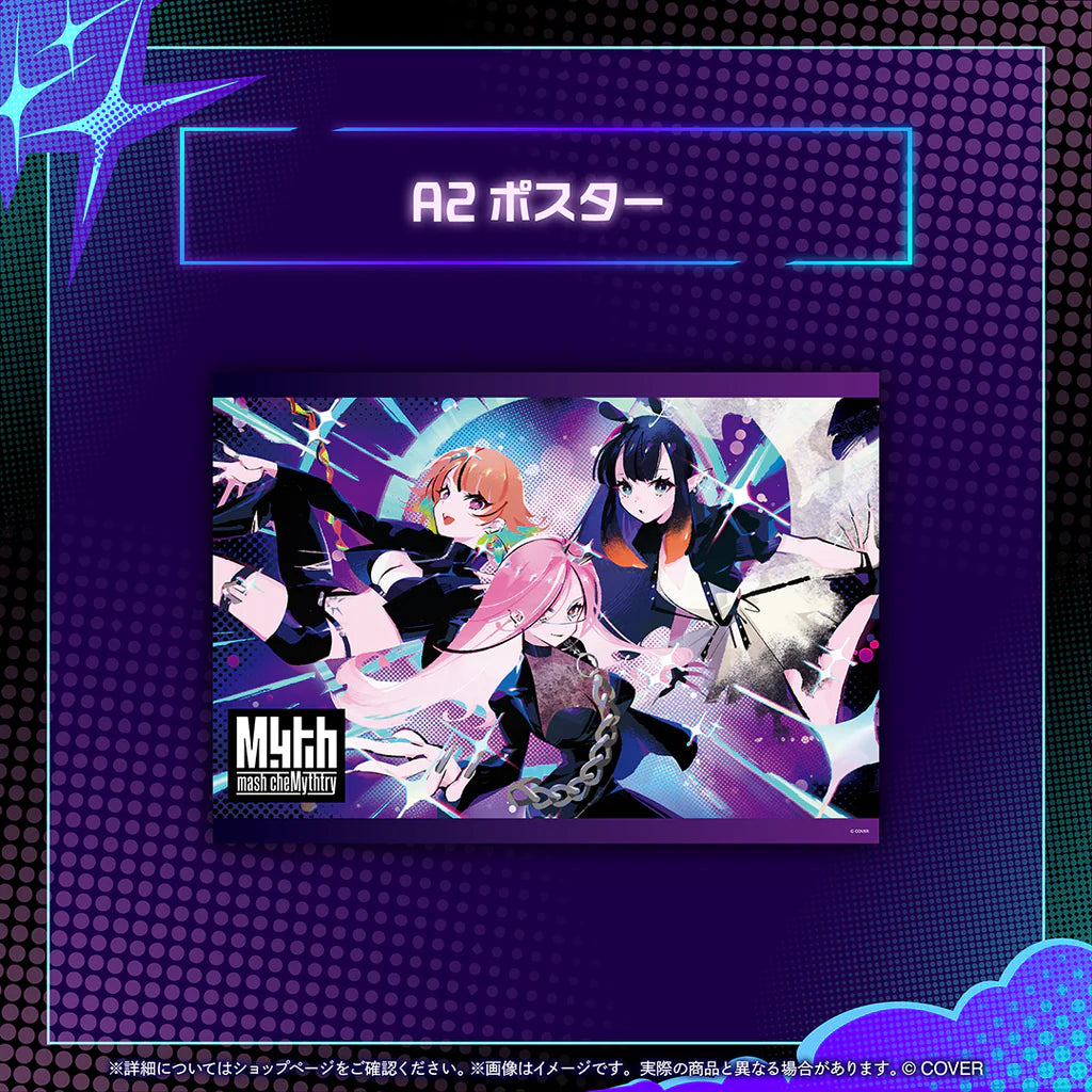 「預訂」Hololive English『Mythmash cheMythtry』周邊