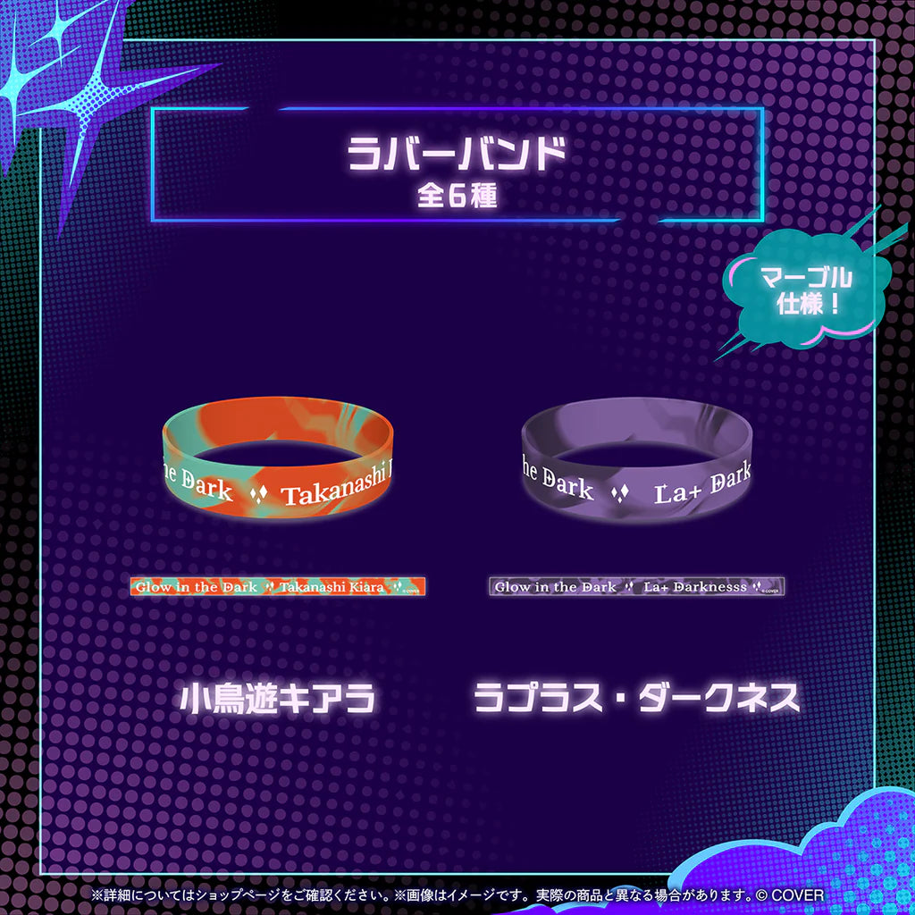 「預訂」Hololive English『Mythmash cheMythtry』周邊