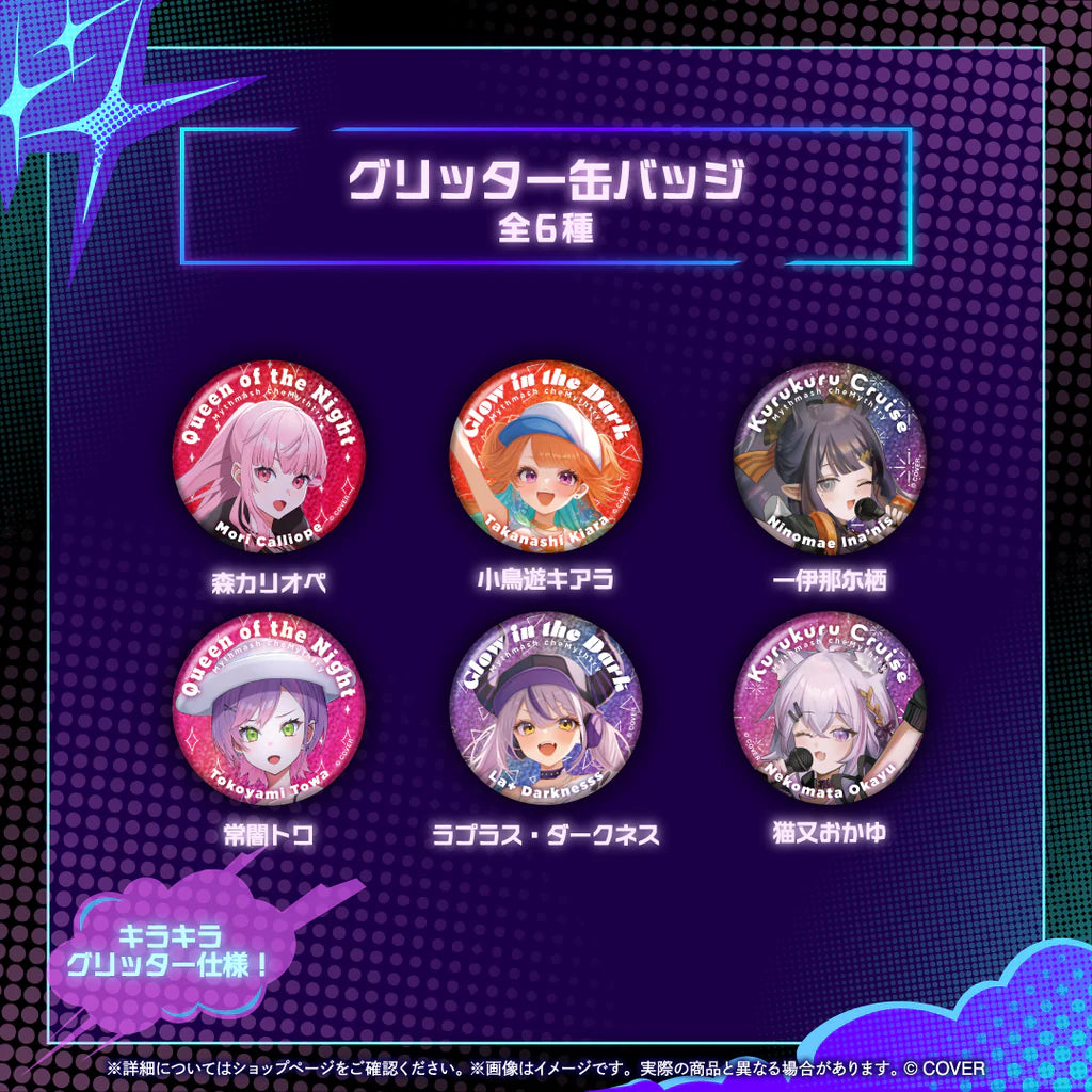 「預訂」Hololive English『Mythmash cheMythtry』周邊