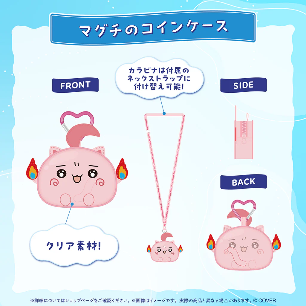 「預訂」hololive さくらみこ(Sakura Miko) 活動7周年記念