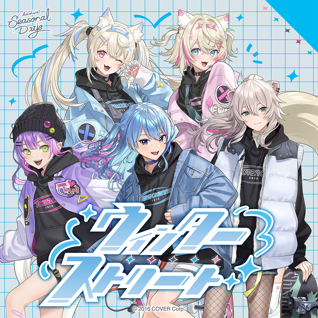 「現貨」Hololive Seasonal Days 『ウィンターストリート』 Winter Street