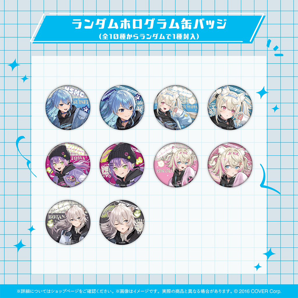 「現貨」Hololive Seasonal Days 『ウィンターストリート』 Winter Street