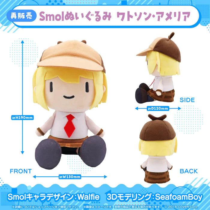「現貨」Hololive English -Myth- Smol 吊飾