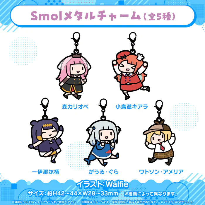 「現貨」Hololive English -Myth- Smol 吊飾