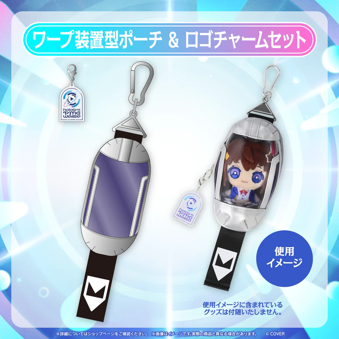 「預訂」【先行発送】 hololive SUPER EXPO 2026 イベントグッズ 先行通販