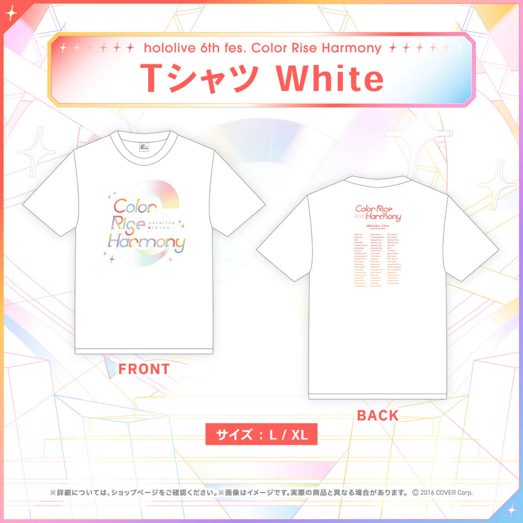 現貨 hololive 6th fes. Color Rise Harmony ライブグッズ T shirt