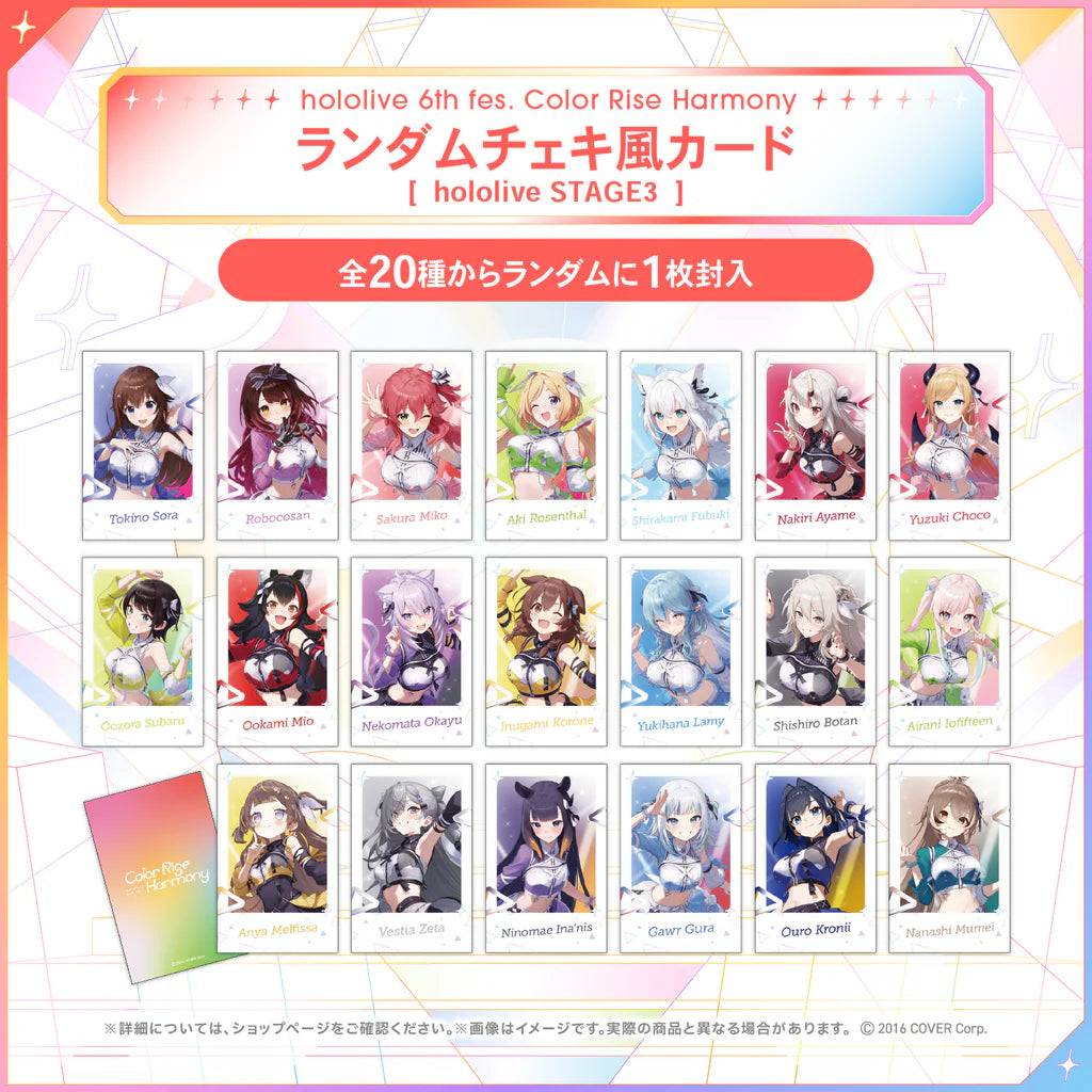 「現貨」 hololive SUPER EXPO 2025 商品 - Hololive 6th fes.系列 -cheki