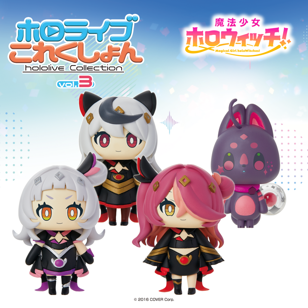 「現貨」 さくらみこ(Sakura Miko)迷你Figure 「魔法少女ホロウィッチ!」