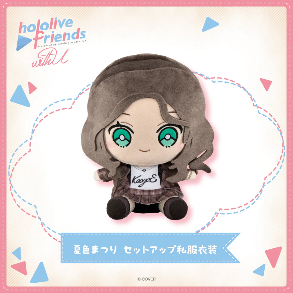 「預訂」 hololive friends with u 公仔 vol.19 衣装替えver.第6弾