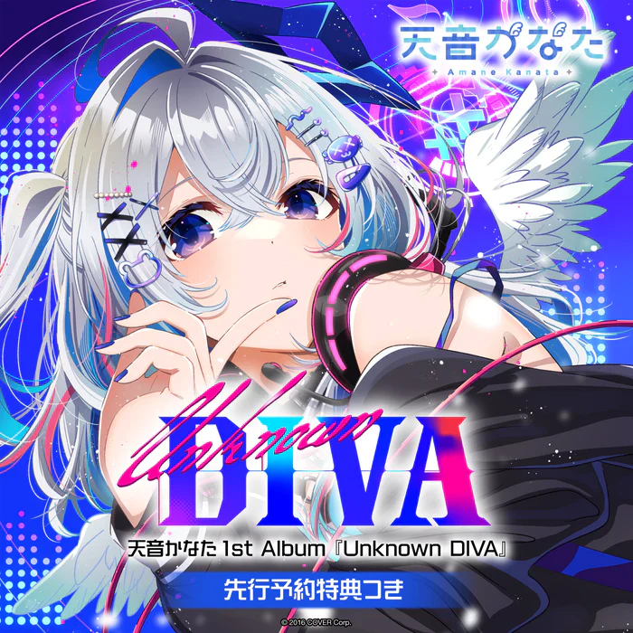 「現貨」Hololive 天音かなた(Amane Kanata) 1st t Album『Unknown DIVA』(附先行予約特典)