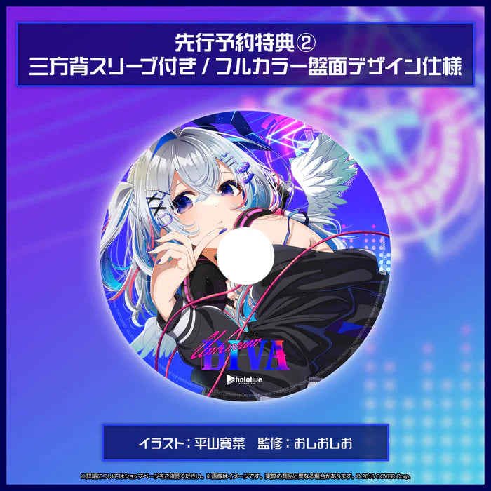 「現貨」Hololive 天音かなた(Amane Kanata) 1st t Album『Unknown DIVA』(附先行予約特典)