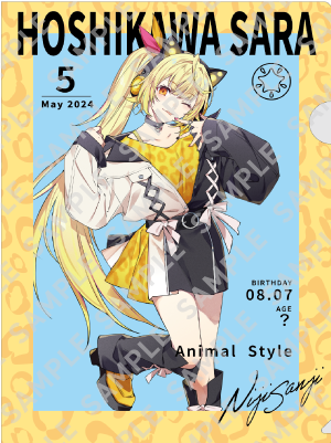 「現貨」Nijisanji にじさんじ x 7-11 限定商品
